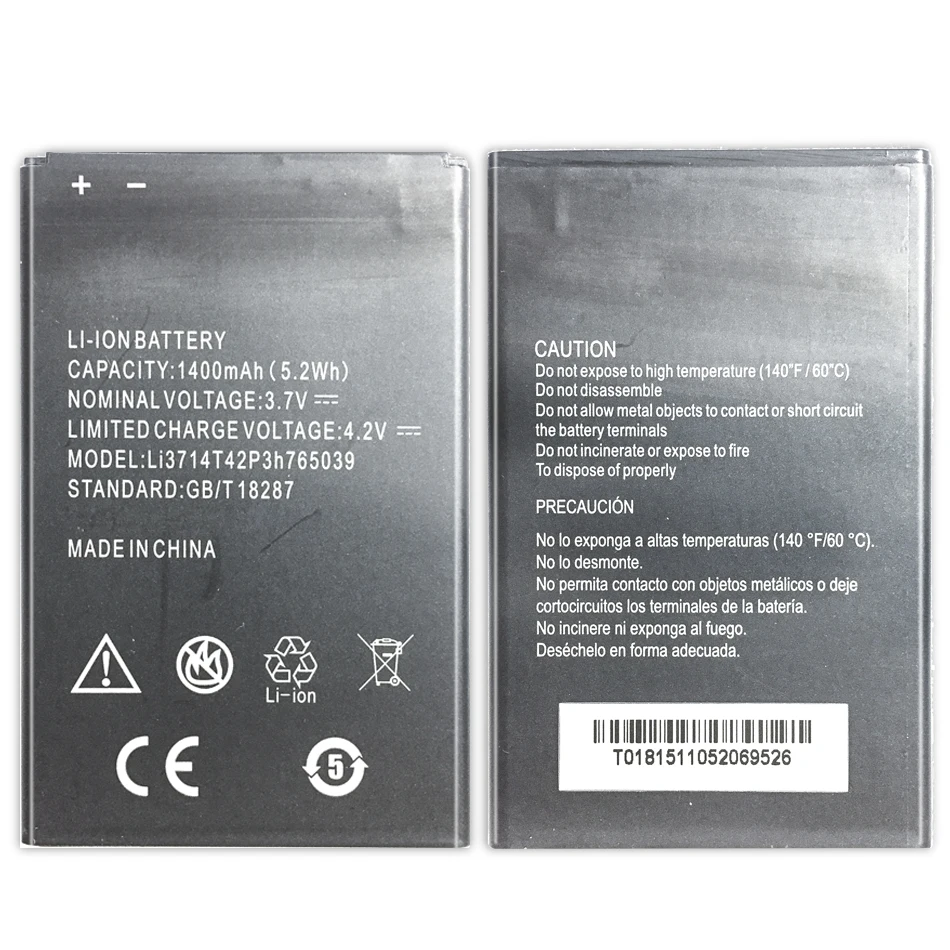 Аккумулятор LI3714T42P3H765039 для ZTE Blade A3 T220 AF3 T221 A5 AF5 сменный аккумулятор большой