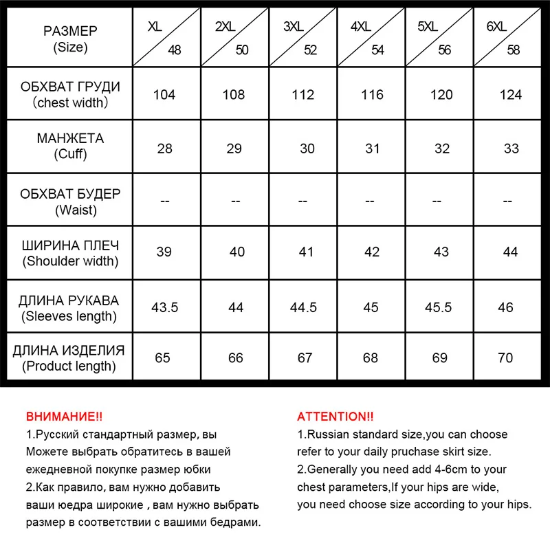 

P&N Hot Summer Women Flower T Shirt Plus Size Fashion Tops For Lady Comfortable Tees Out Door Top Brand F6761-7