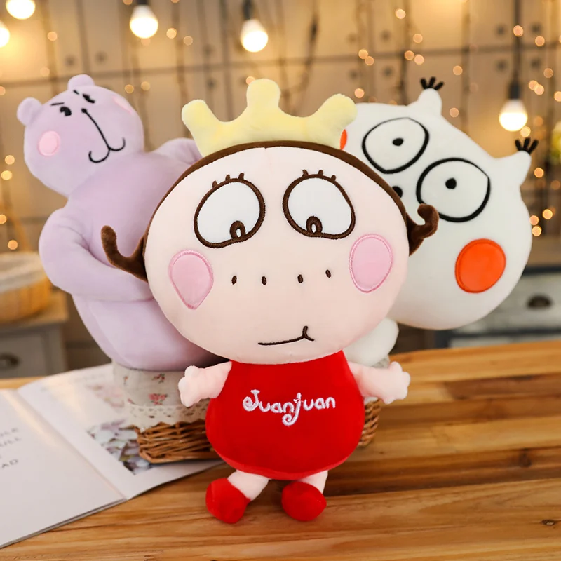 

Roll Princess Doll Girl Doll Plush Toy lovely Meng children sleeping pillow soothing doll gift