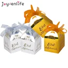 20 шт золотые серебряные счастливые Eid Мубарак конфеты подарочные коробки украшения для Рамадана исламские вечерние счастливые Eid Мубарак DIY украшения 5x5x8cm