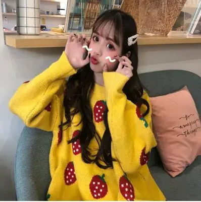 Зимний женский свитер модный свободный круглый вырез Harajuku морковь пуловеры с