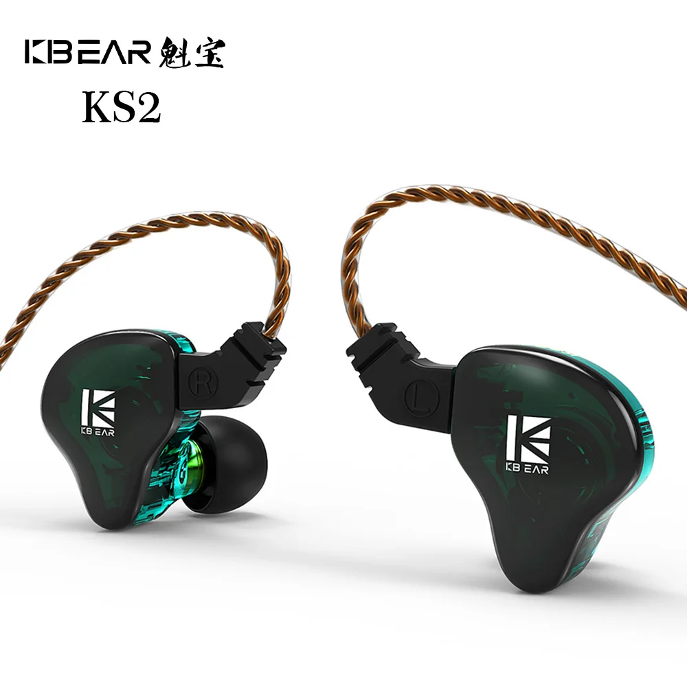 Наушники вкладыши KBEAR KS2 1BA + 1DD Hi Fi спортивный монитор наушники для бега игровая