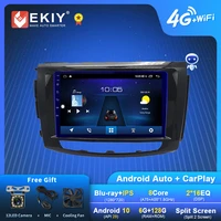 ekiy s7t android 10 car radio for greatwall gwm steed6greatwall wingle 6 rhd 2015 gps navi 1280720 ips dsp carplay stereo dvd