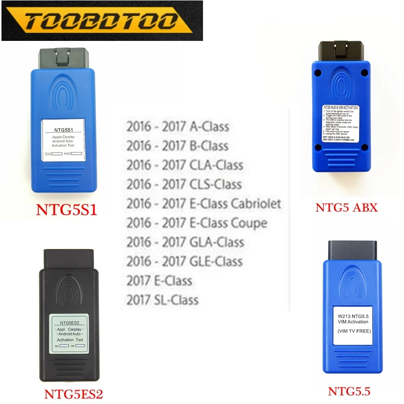 NTG5 Carplay для Apple CarPlay NTG5S1/NTG5ES2/NTG5.5/NTG5 AUX и Android инструмент автоактивации для Mercedes/Benz NTG5 S1 NTG5E