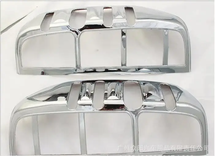 Автомобиль хром 2006 аксессуары Задний фонарь Крышка лампы отделка для Nissan Frontier