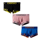 Трусы-боксеры мужские, хб, с U-образным мешочком, 3 шт.