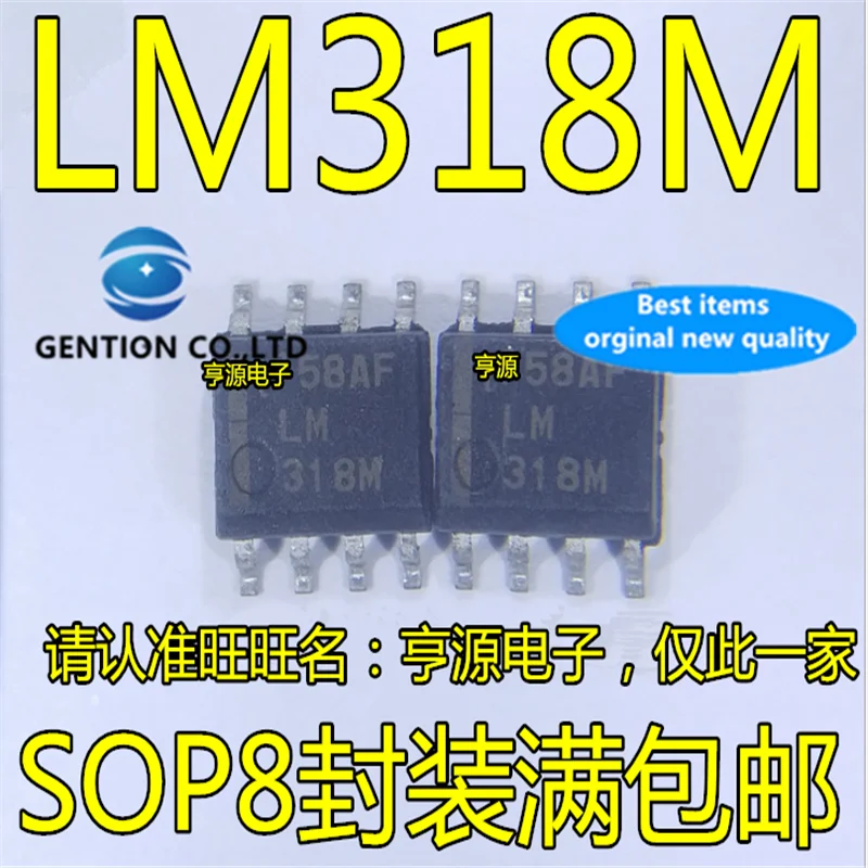 

10Pcs LM318MX LM318M LM318 SOP8 Operational amplifier in stock 100% new and original