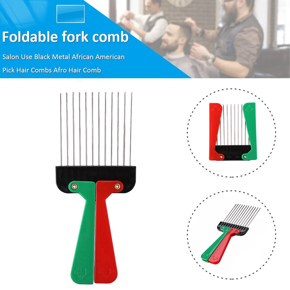 Складная MetalWide зубы парикмахерская расческа афро волосы Стиль Палочки гребень