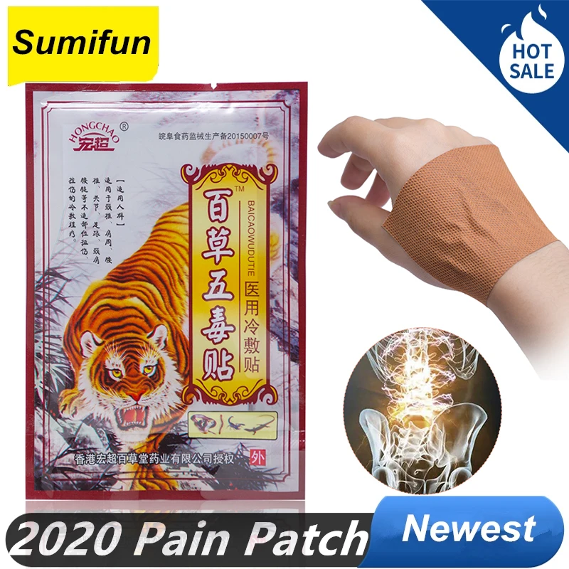 8 намоток Tiger с Пластырь от боли заплата сброса на тыльной стороне мышцы артрит