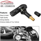 Датчик давления в шинах YAOPEI для Buick, Cadillac, Chevy, Chevrolet Malibu, Silverado, GMC 13586335, 13581558, 25920615, 20923680