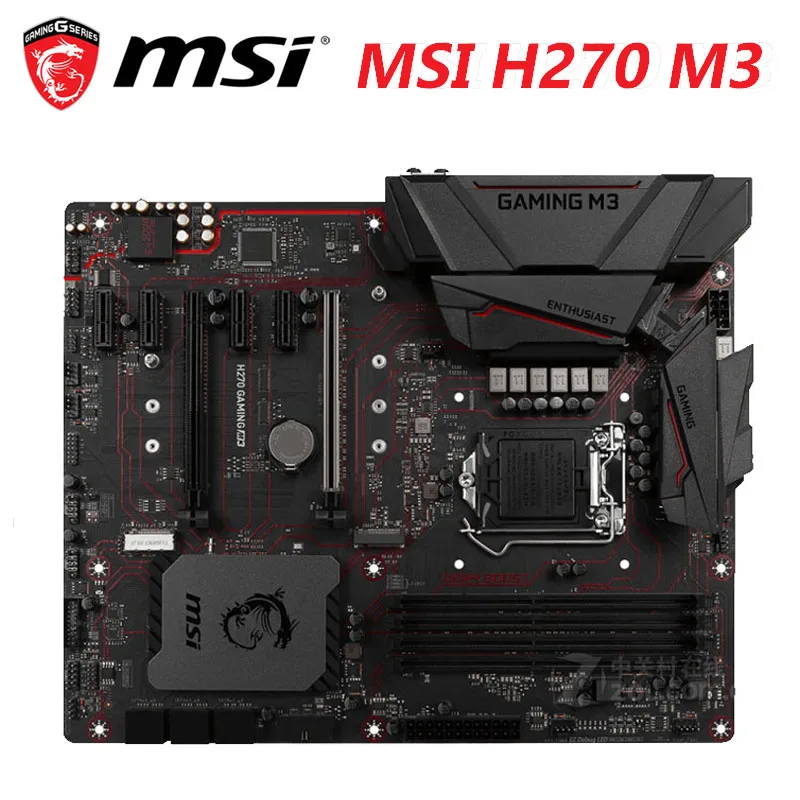 Материнская плата MSI H270 игровая M3 LGA 1151 DDR4 64 Гб 6th/7th-Gen Core i7/i5/i3 M.2 для - Цена: 