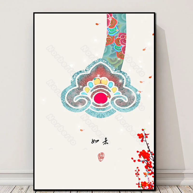 

Canvas Painting Wall Poster Traditional Chinese Picture To The Best Wishes Health Harmony Luck for Home Decoration or As Gifts