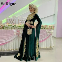 sodigne green moroccan caftan velvet evening dress gold appliqued lace outfit prom dress dubai arabic women party gown