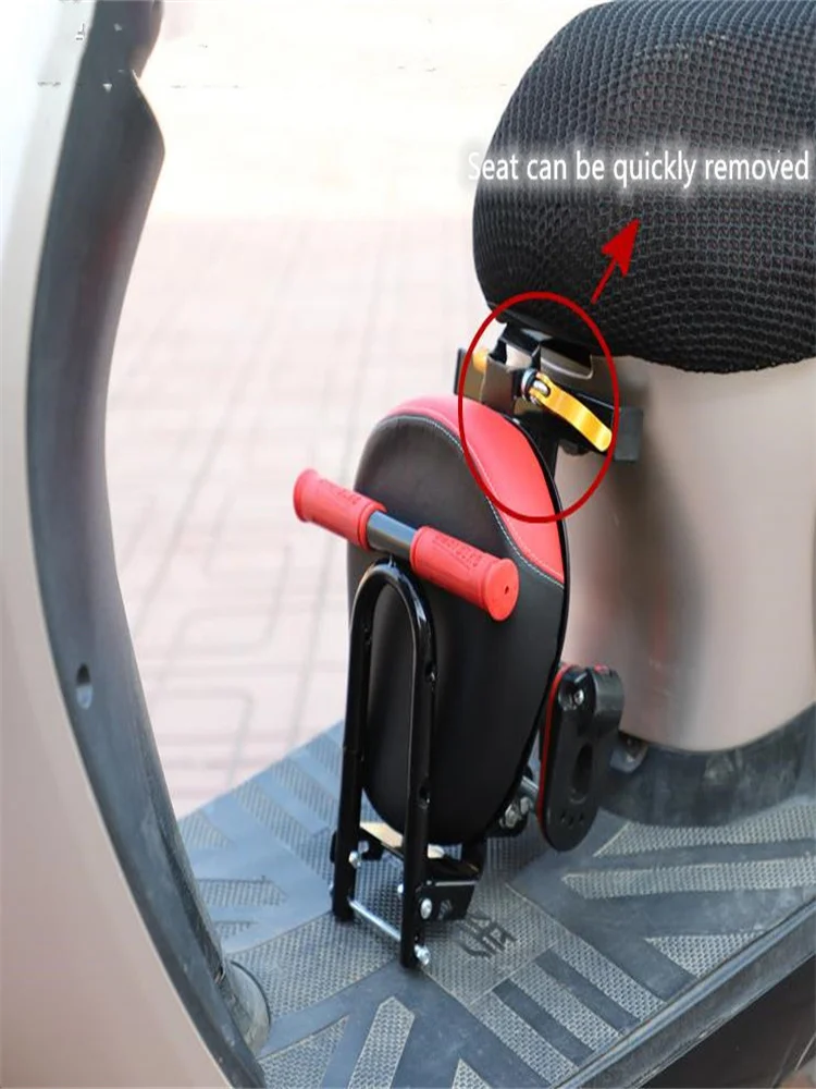 НОВОЕ ЭЛЕКТРИЧЕСКОЕ автомобильное детское сиденье переднее складное кресло на