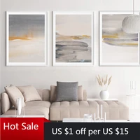 abstract graffiti grey yellow retro canvas painting wall art decor picture prints for modern posters aesthetic room decor