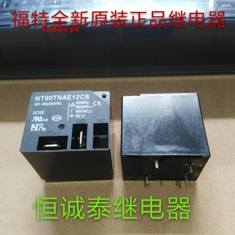 

Реле NT90TNAE12CB 12В 12VDC 40A Оригинальное Ford реле