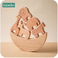 bopoobo 6pc baby wooden stacking building block toy jigsaw puzzle set creative educational preschool learning toys for kids gift