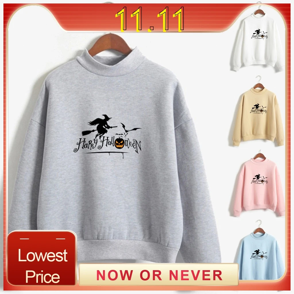 Уличная одежда стильные хипстерские толстовки для женщин осенне зимние флисовые