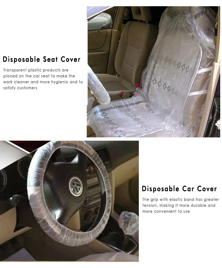 10/100/200 шт. универсальные пластиковые чехлы для автомобильных сидений| |