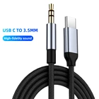 Аудиокабель USB Type C-3,5 мм для Huawei P20 Mate 20 Pro USB C 3,5 мм Jack кабель адаптер для наушников Xiaomi Mi 6 AUX шнур