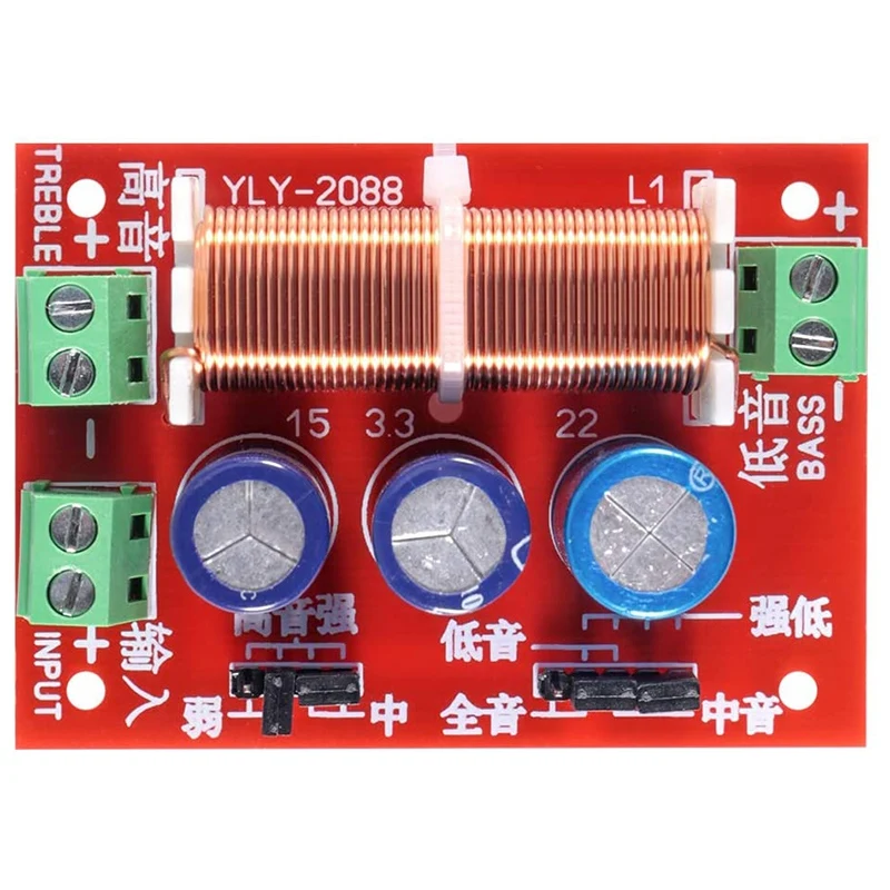 400W Регулируемый ВЧ/бас делитель частоты компонентов 2 полосная Динамик o