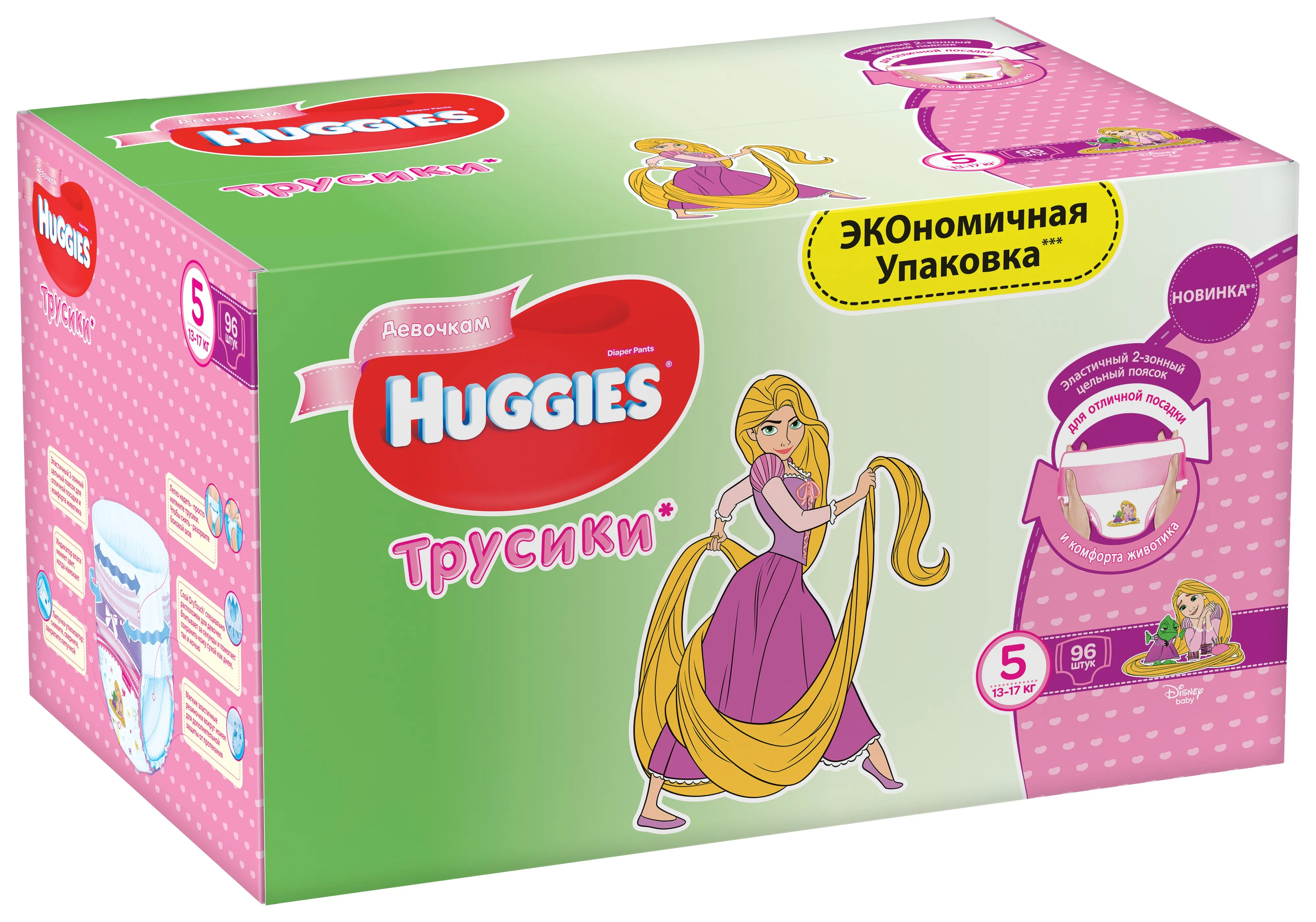Трусики подгузники HUGGIES 5 для девочек (13 17кг) 96 шт.|Одноразовые - Цена: 1 499,00 руб.