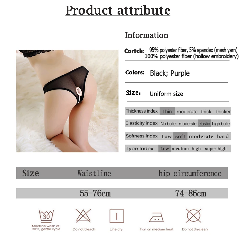 Нижнее белье женское соблазнительные прозрачные трусики без ворса|Трусики| |