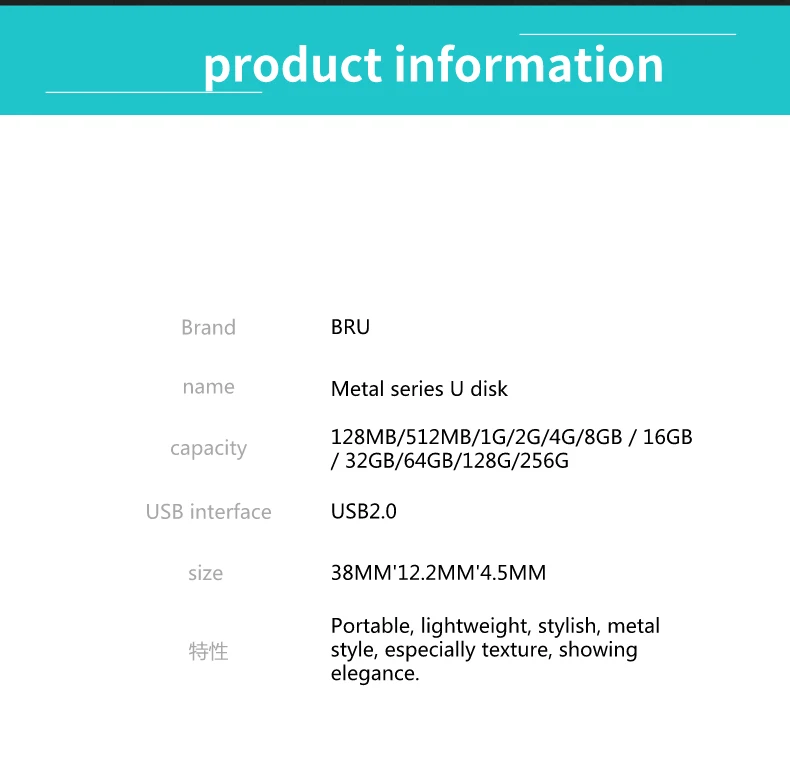 Usb флешка BRU, Подарочный Металлический Мини-накопитель на заказ, флэшка1 ГБ, 2 ГБ, 4 ГБ, 8 ГБ, 16 ГБ, 32 ГБ, 64 ГБ, флешки, гравировка текста, печать логотипа