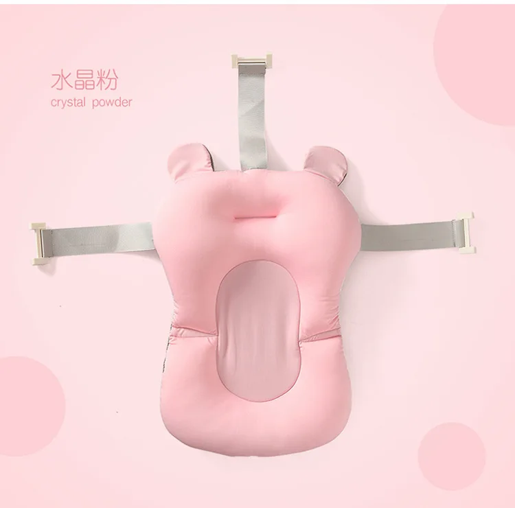pink Детская портативная подушка для душа, нескользящий коврик для ванной, безопасная подушка для ванной, мягкая складная подушка - Цвет: pink