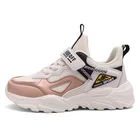 Кроссовки спортивные для мальчиков и девочек, модная брендовая Повседневная дышащая Уличная обувь для бега, весна-осень