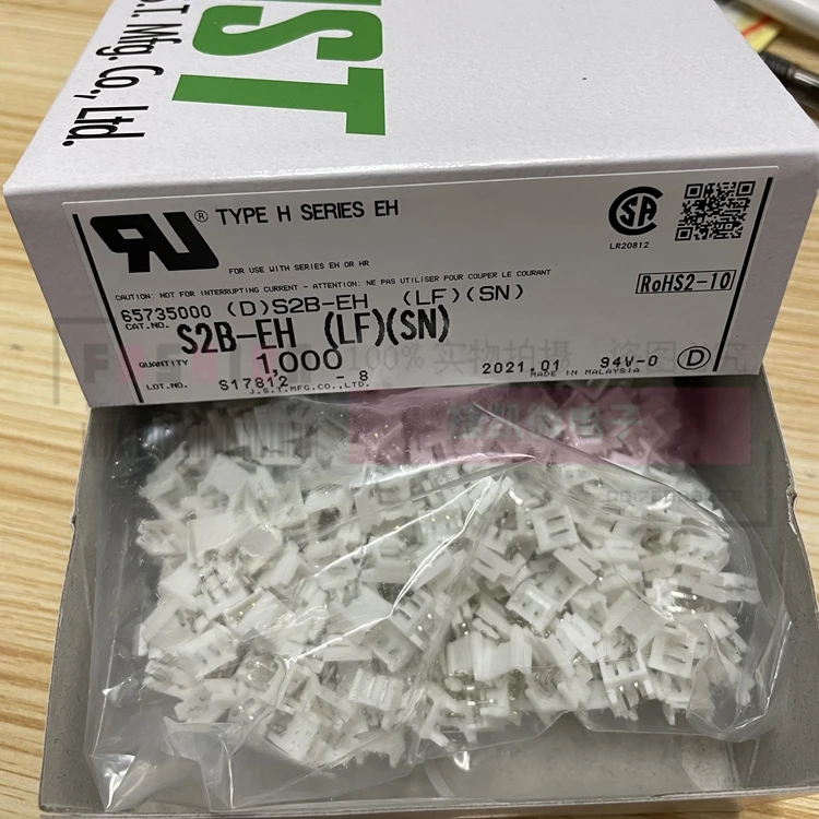 JST S2B-EH, piezas nuevas con cabezal CONN VERT 2POS, S2B-PH-K-S100 % nuevo-0