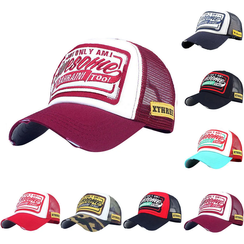 Бейсболка унисекс с цветочным принтом джинсовая разные цвета регулируемая