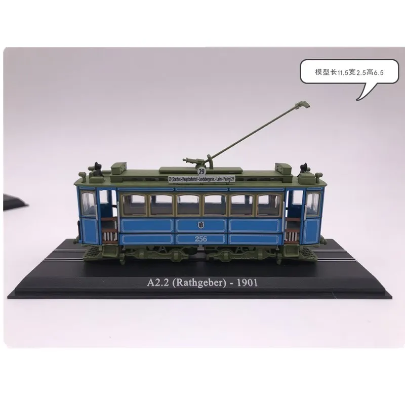 Дешевые детские игрушки 1: 87 весы Atlas автомобиль Трамвай серии Поезд Автобус GroBer Hecht модель игрушки коллекция моделей для подарков