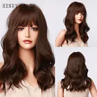 Длинные волнистые синтетические парики с челкой, темно-коричневые парики с эффектом омбре для женщин, повседневные парики для косплея, термостойкие натуральные парики