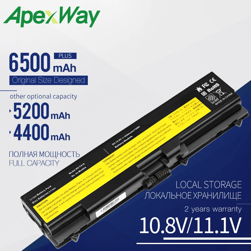 Новый аккумулятор Apexway для ноутбука Lenovo ThinkPad T410 T410i T420i T510 T520 L512 42T4751 W510 4389 W520 Edge 14