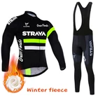 Новый зимний теплый флисовый комплект STRAVA, одежда для велоспорта, мужской костюм из Джерси, спортивная одежда для езды на велосипеде и горном велосипеде, теплые комплекты с комбинезоном, одежда
