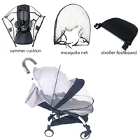 baby stroller mosquito insect net summer mesh pram footrest soft summer mesh cushion for babyzen yoyo baby stroller accessories