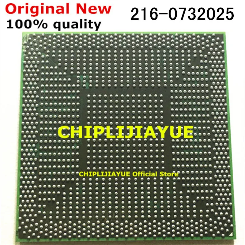 

100% новые чипы 216-0732025 216 0732025 IC, чипсет BGA