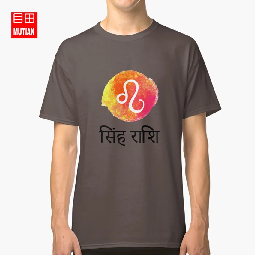 Футболка singh rashi с надписью happy travel милые модные красочные футболки hello hi