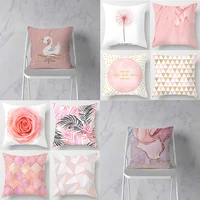pink pillowcases square pillow cases polyester sofa bed decorative pillow cover home supplies 2020 new home textile products