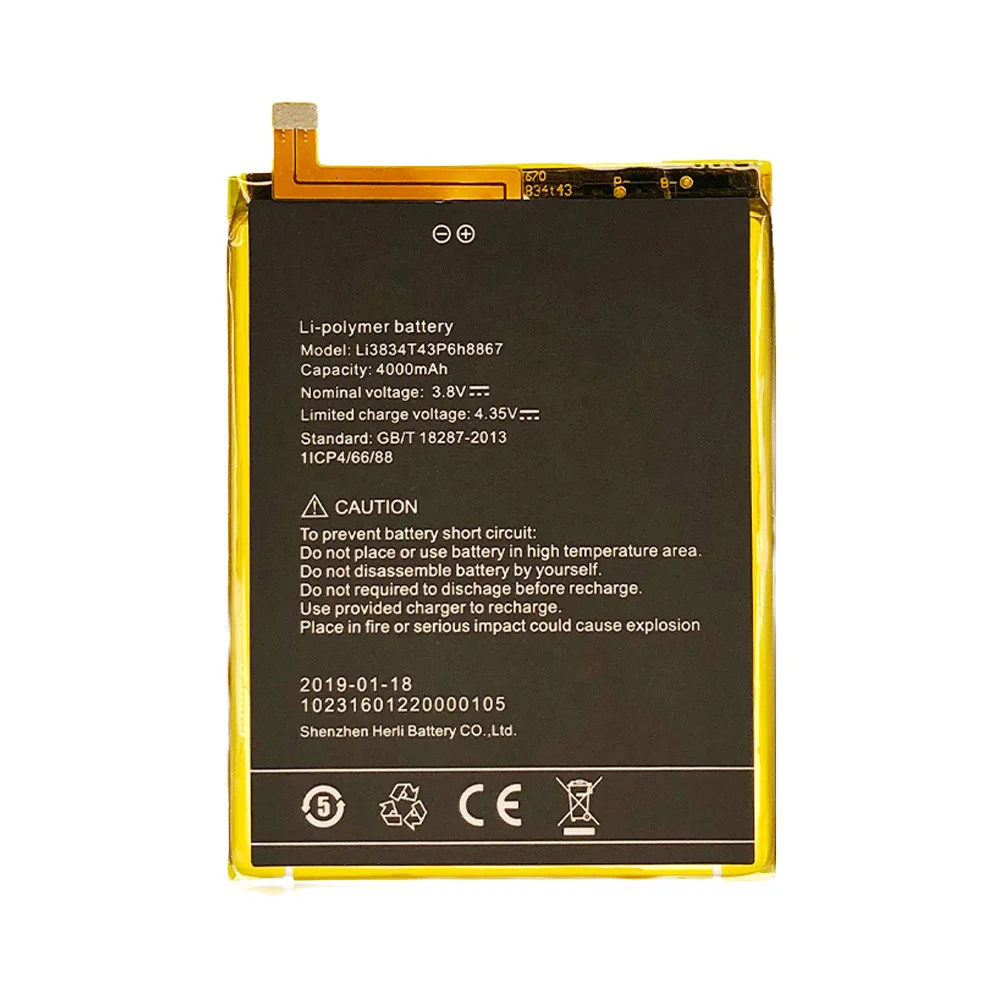 

2pcs/lot 4000mAh Li3834T43P6H886 Battery for UMI UMIDIGI Super & MAX