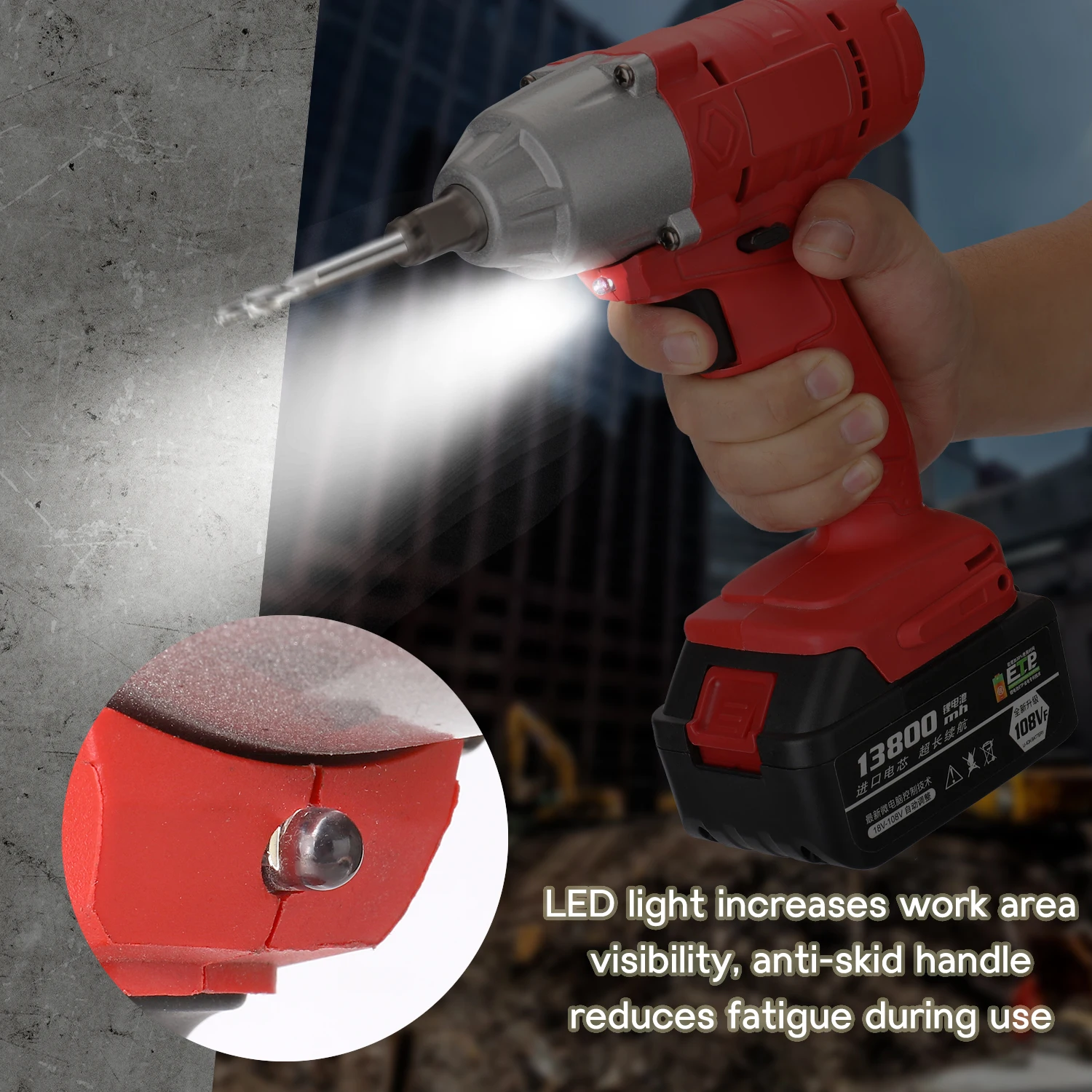 Красный беспроводной электрический гаечный ключ 320нм 1/2 дюйма драйвер литиевая