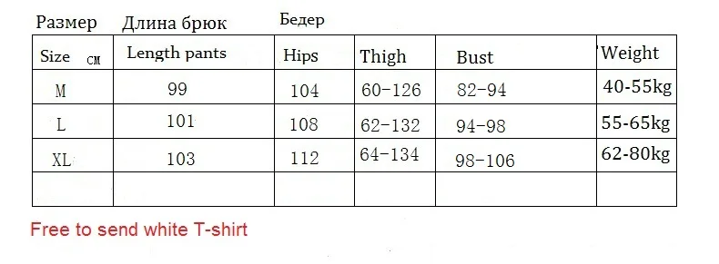 Женский комбинезон для беременных свободного покроя на бретелях мам весну и лето