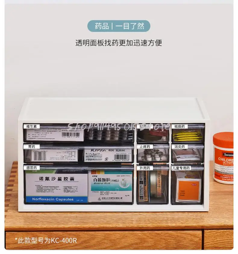 Настольный ящик для хранения канцелярских принадлежностей мусора настольный