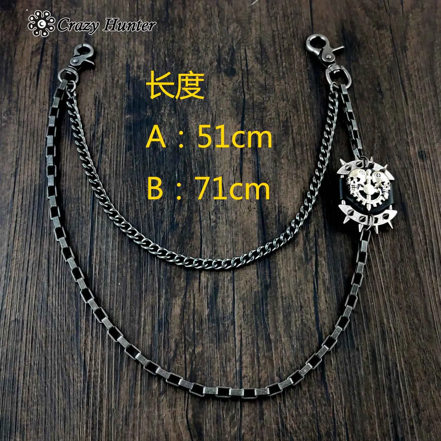 Череп хип хоп брелок для ключей в стиле панк байкерский кошелек цепочка |