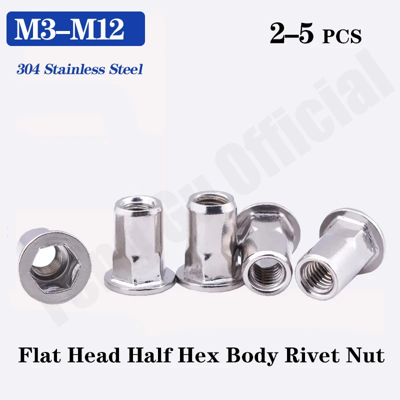 [M3 M4 M5 M6 M8 M10 M12] 304 нержавеющая сталь Rivnut плоская головка половина шестигранного