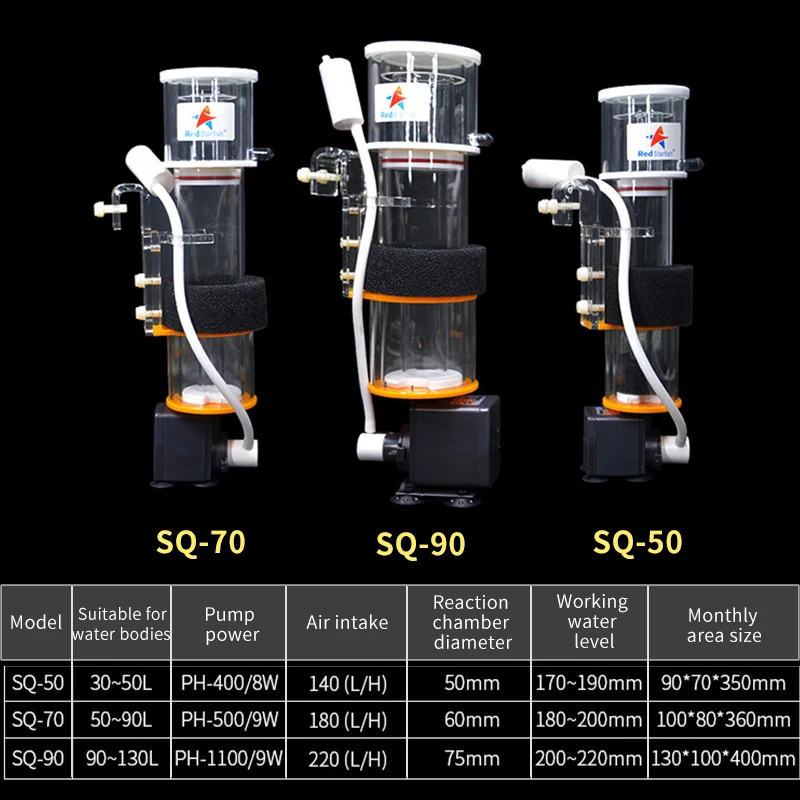 Белковый отделитель SQ-50 SQ-70 SQ-90 Redsea Star New And Mini Separator Nitrogen Device For Coral Tank Marine Aquarium