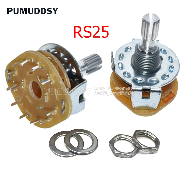2 шт., переключатель полос RS25 2P4T 2P5T 2P6T 3P3T 3P4T