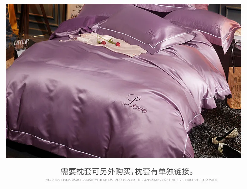 Шелк сплошной цвет пододеяльник для двуспальной кровати King size High-end постельные принадлежности одеяло крышки версия: натурального шелка/B: хлопок