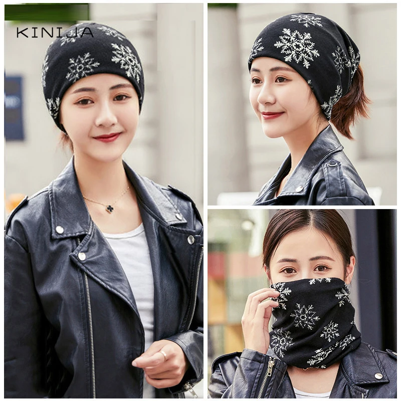 Осень зима новинка мужской и женский корейский Многофункциональный головной